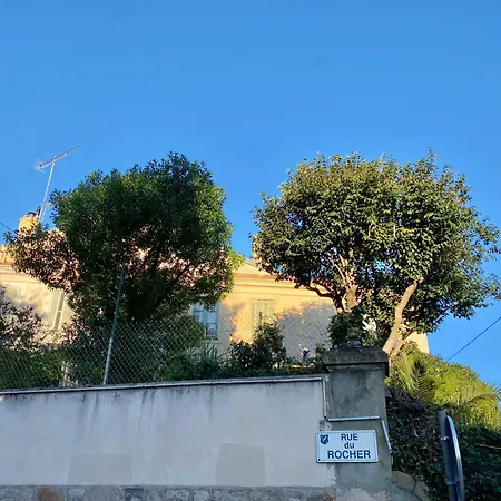 Joli Avec Jardin * Cannes